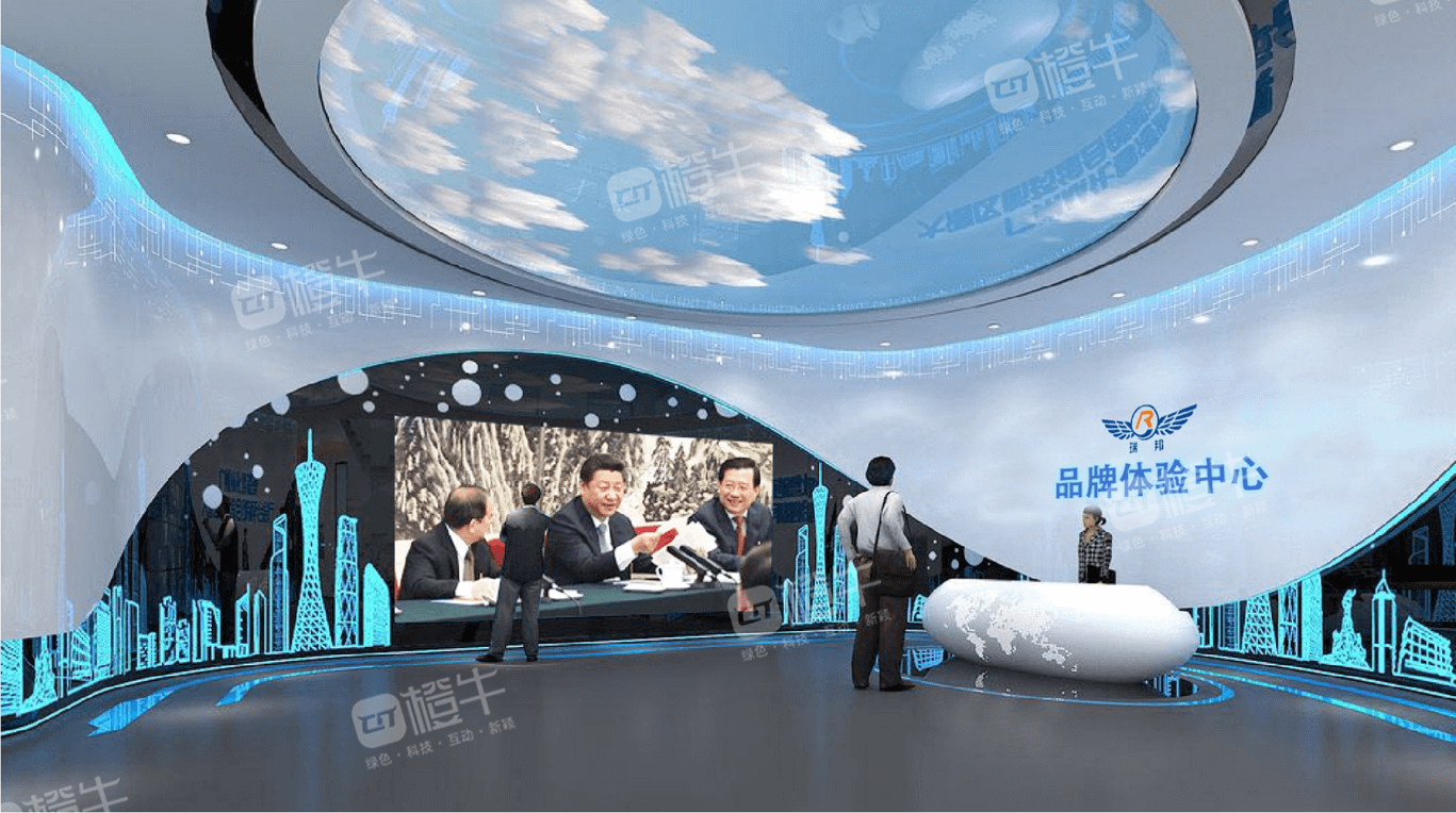 安徽瑞邦橡塑助劑集團(tuán)企業(yè)展廳