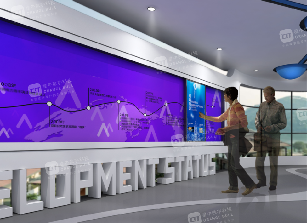 廣西梧州進(jìn)口再生資源加工園區(qū)展廳設(shè)計(jì)方案