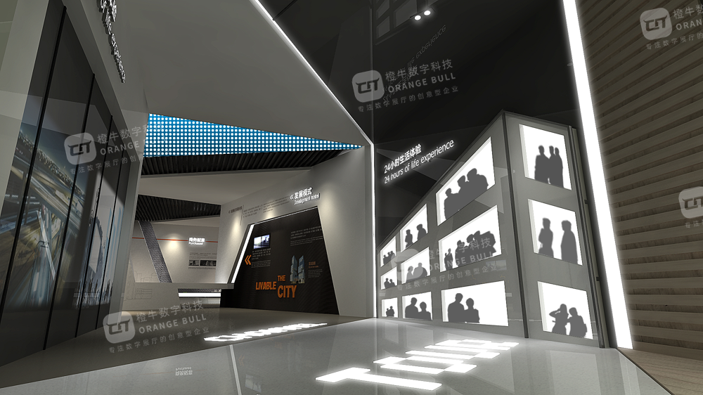 無錫光電新材料科技園招商中心展廳設(shè)計方案