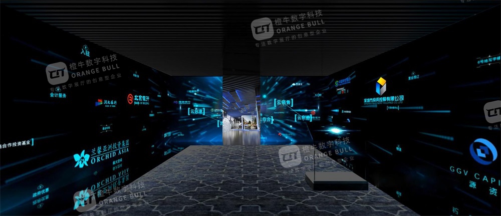 保定同方智慧谷展示體驗中心展廳設計方案
