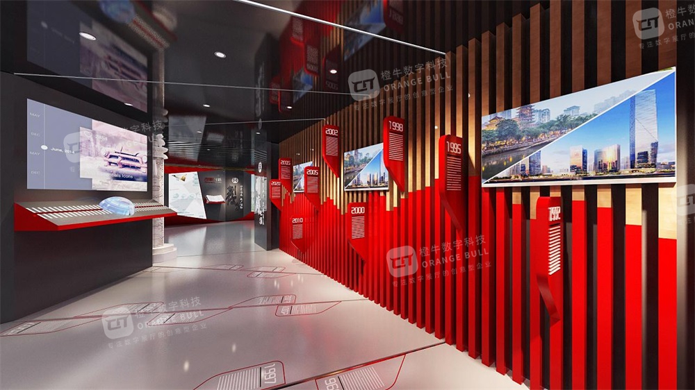 廣州豐樂集團黨群活動中心及企業(yè)展廳設(shè)計方案