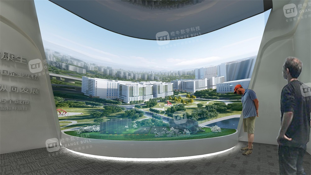 南沙奧園灣區(qū)智谷科技園展廳設(shè)計(jì)方案