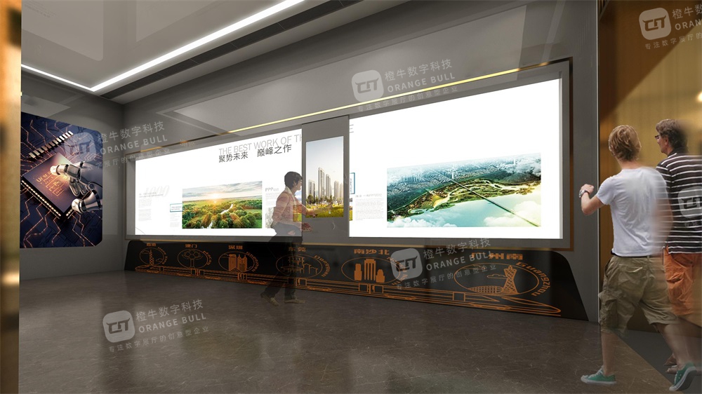 南沙奧園灣區(qū)智谷科技園展廳設(shè)計(jì)方案