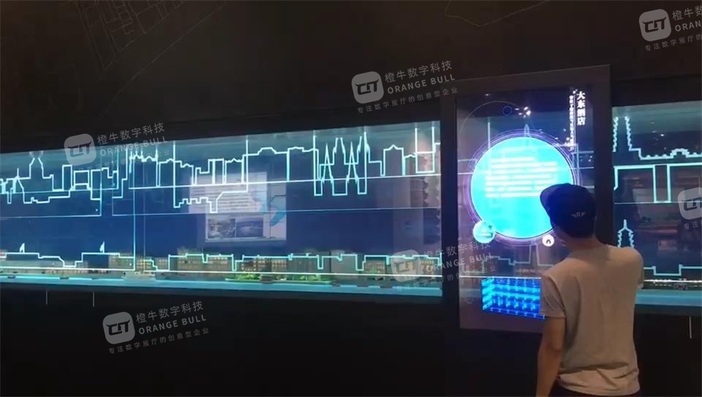 南沙奧園灣區(qū)智谷科技園展廳設(shè)計(jì)方案