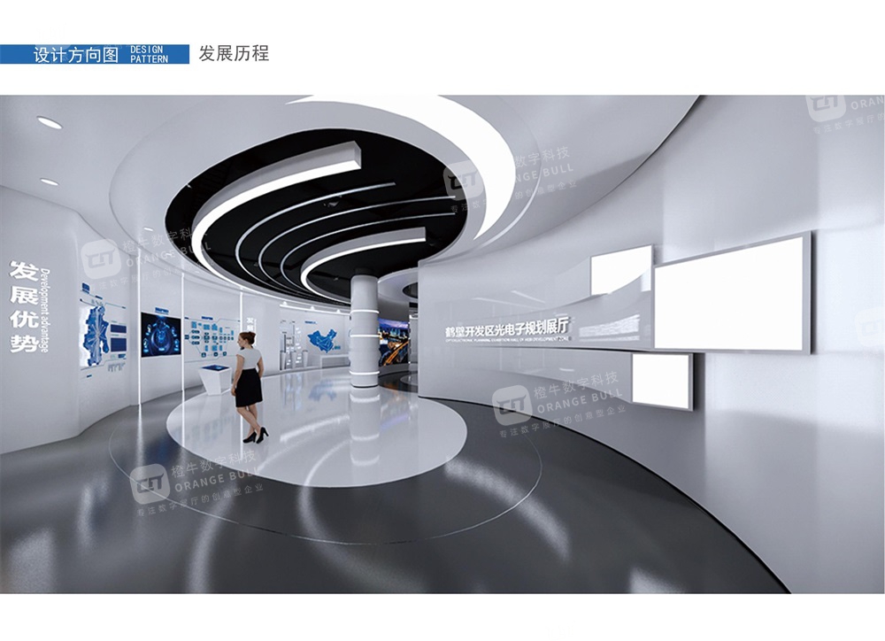 樂從鋼鐵世界總部大樓企業(yè)展廳設(shè)計(jì)