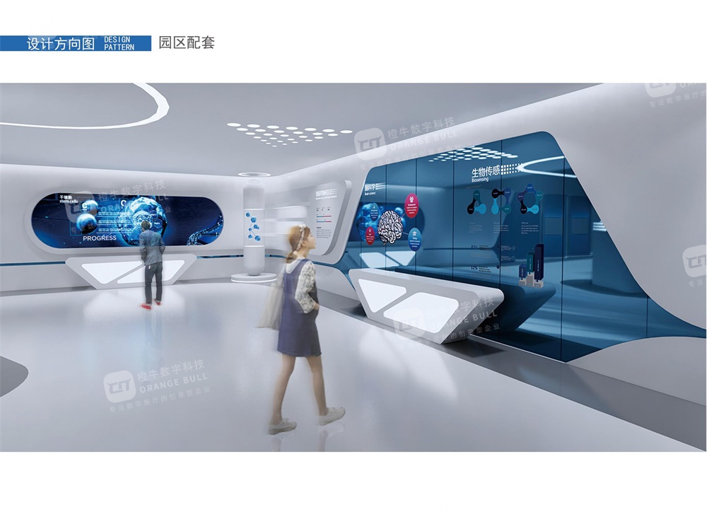 樂從鋼鐵世界總部大樓企業(yè)展廳設(shè)計(jì)