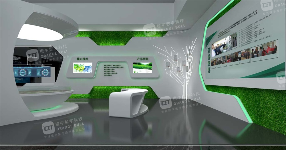 沃特瑪集團(tuán)展廳設(shè)計(jì)方案