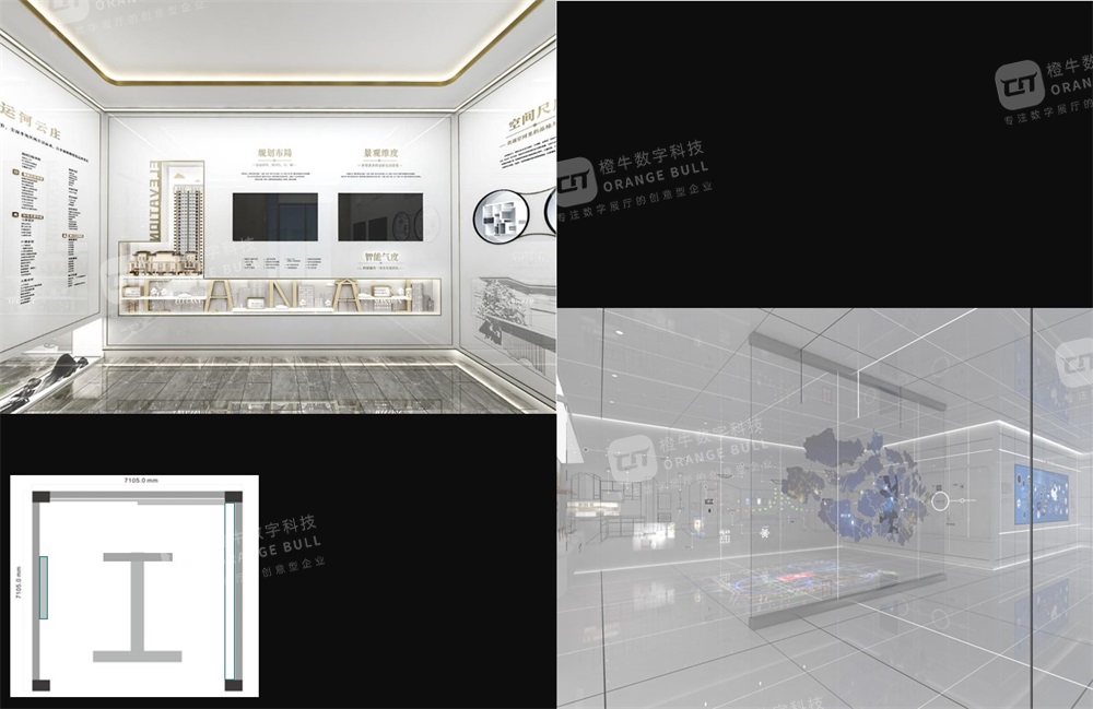 升龍金洲生活館展廳設(shè)計(jì)方案