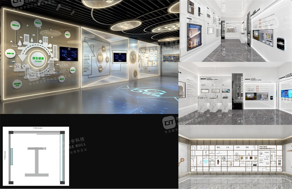 升龍金洲生活館展廳設(shè)計(jì)方案
