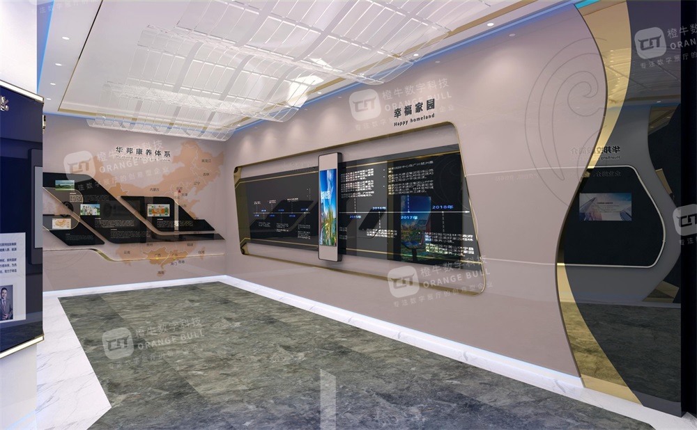 華邦湛江玥瓏灣營銷體驗館展廳設(shè)計方案