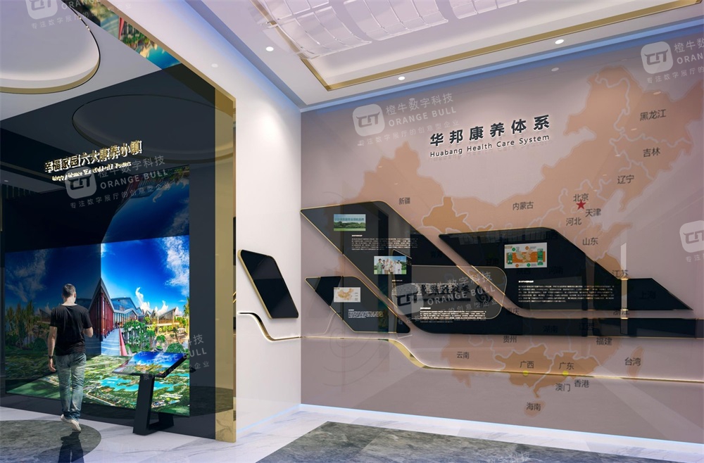 華邦湛江玥瓏灣營銷體驗館展廳設(shè)計方案