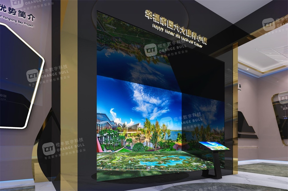華邦湛江玥瓏灣營銷體驗館展廳設(shè)計方案