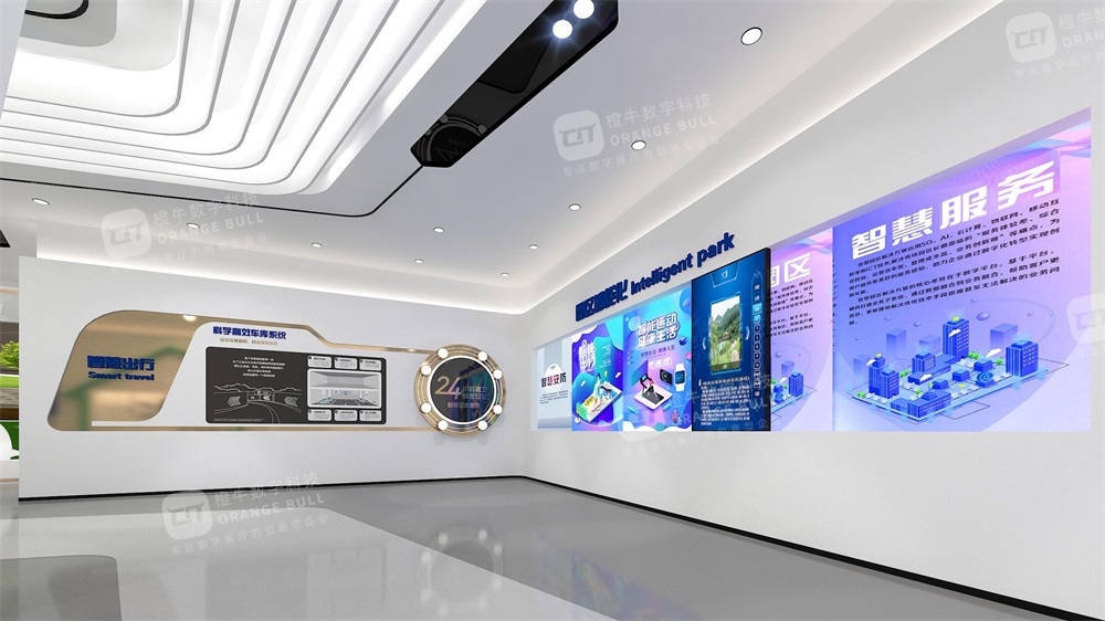 天津武清中央湖體驗館展廳設(shè)計方案