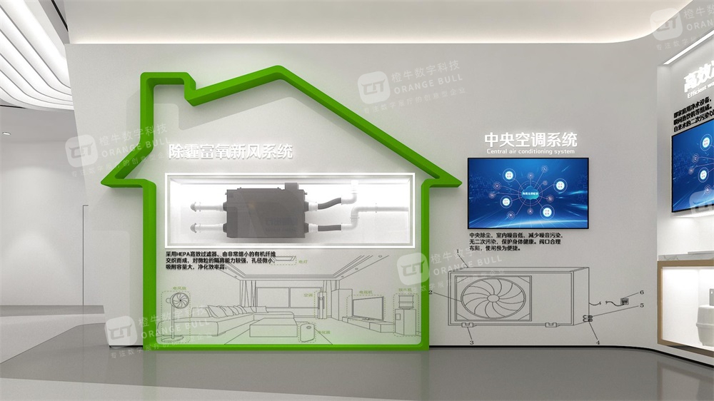 天津武清中央湖體驗館展廳設(shè)計方案