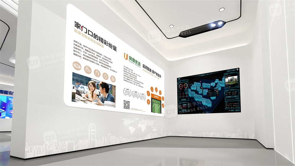 天津武清中央湖體驗館展廳設(shè)計方案