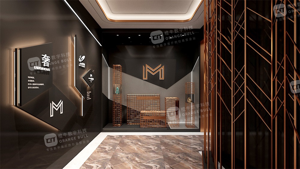 中山碧桂園佳誠(chéng)城央首府品牌館展廳設(shè)計(jì)方案