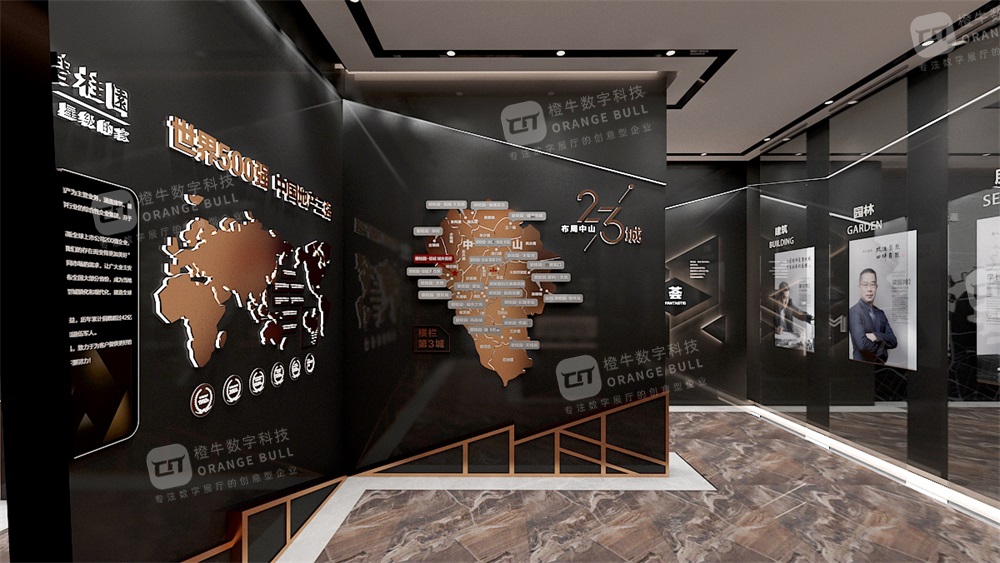 中山碧桂園佳誠城央首府品牌館展廳設(shè)計(jì)方案