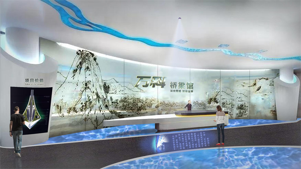 萬(wàn)科中天·前海西岸橋梁館展廳設(shè)計(jì)方案