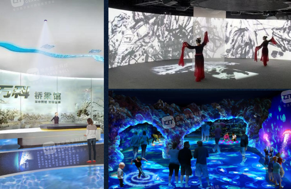 萬(wàn)科中天·前海西岸橋梁館展廳設(shè)計(jì)方案