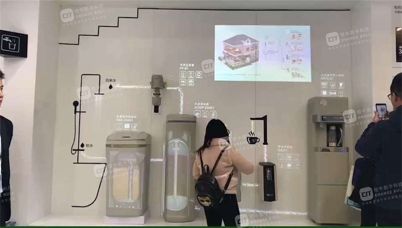 中冶工藝工法展廳設計方案