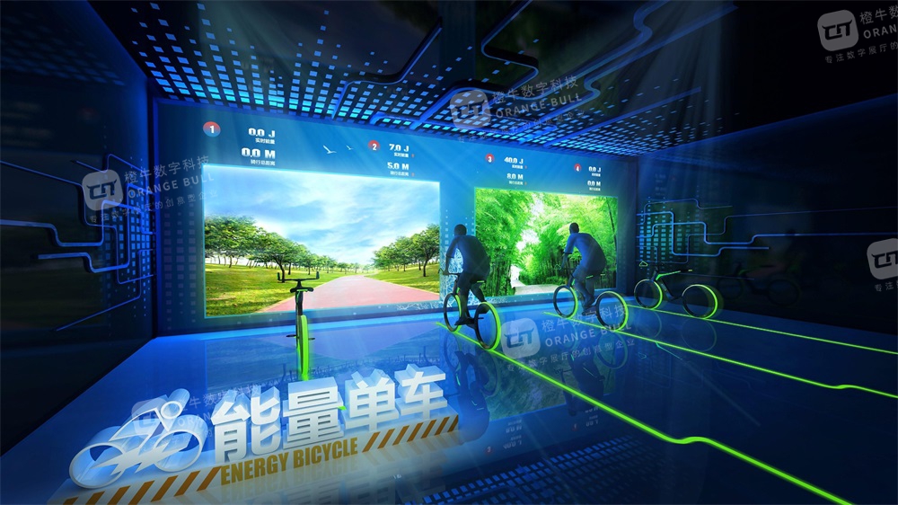 珠江科技創(chuàng)新園智能展示中心展廳設(shè)計方案
