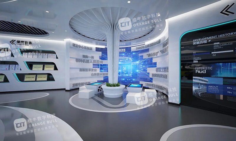 企業(yè)展廳空間不夠怎么辦？橙牛數(shù)字科技幫你解決