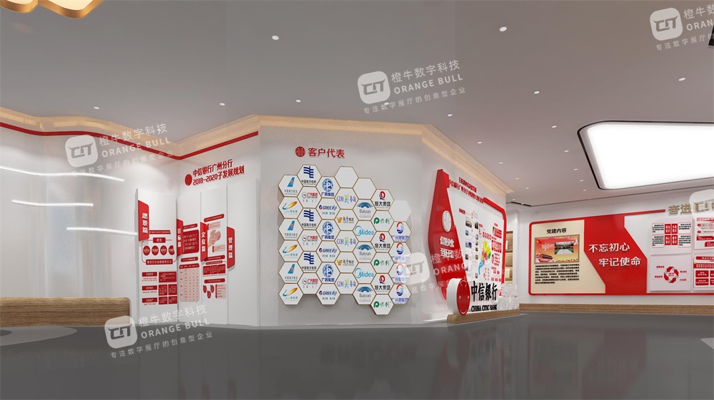 如何使企業(yè)展廳設計更具吸引力？