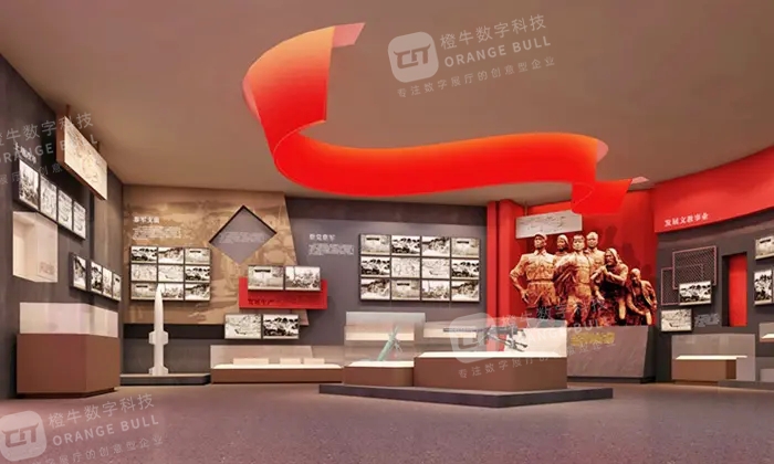 如何設(shè)計(jì)打造紅色文化展廳的沉浸式體驗(yàn)