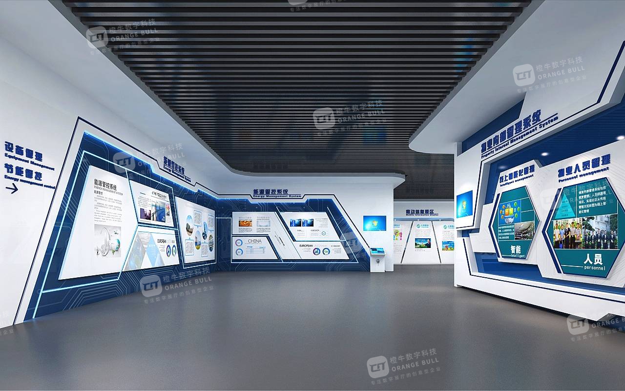 企業(yè)展廳設計理念首先要符合企業(yè)文化